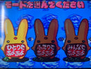 Super Famicom Body 8