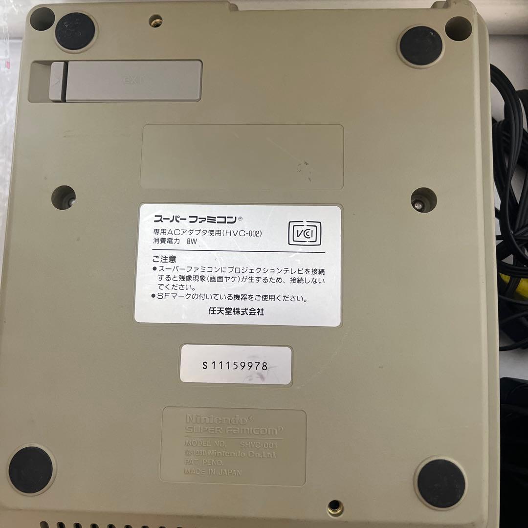 Super Famicom Body 8