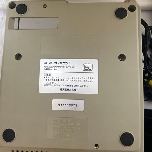 Super Famicom Body 8