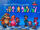 Super Famicom Body 8