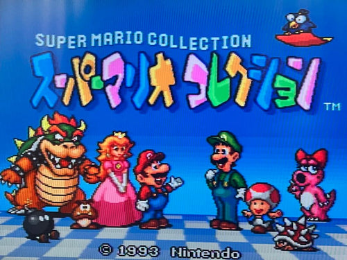Super Famicom Body 8