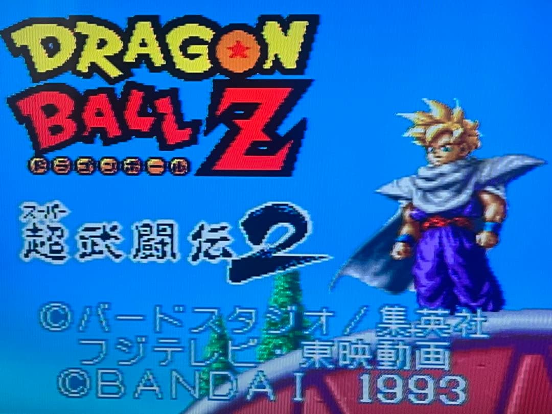 Super Famicom Body 8