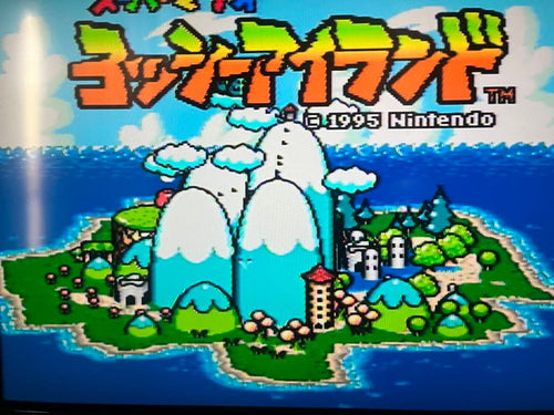 Super Famicom Body 8