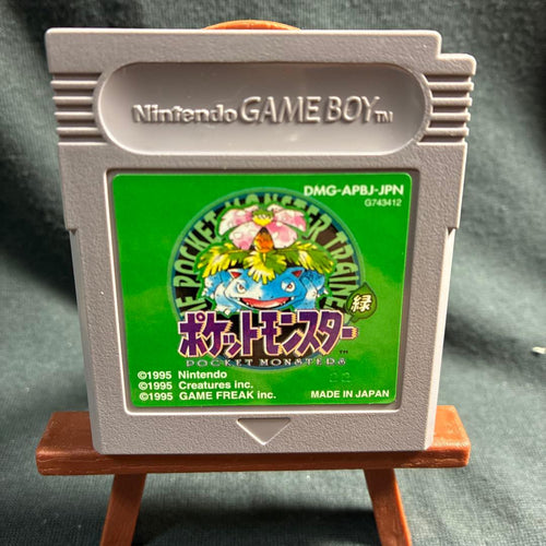 Nintendo Games 22