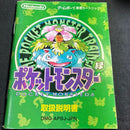 Nintendo Games 22
