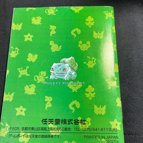 Nintendo Games 22