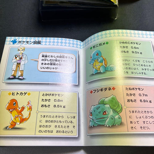 Nintendo Games 22