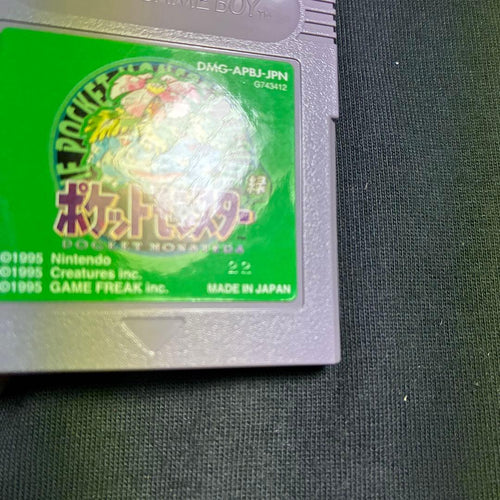 Nintendo Games 22