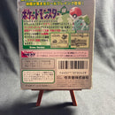 Nintendo Games 22