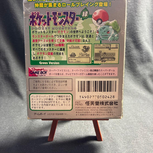 Nintendo Games 22
