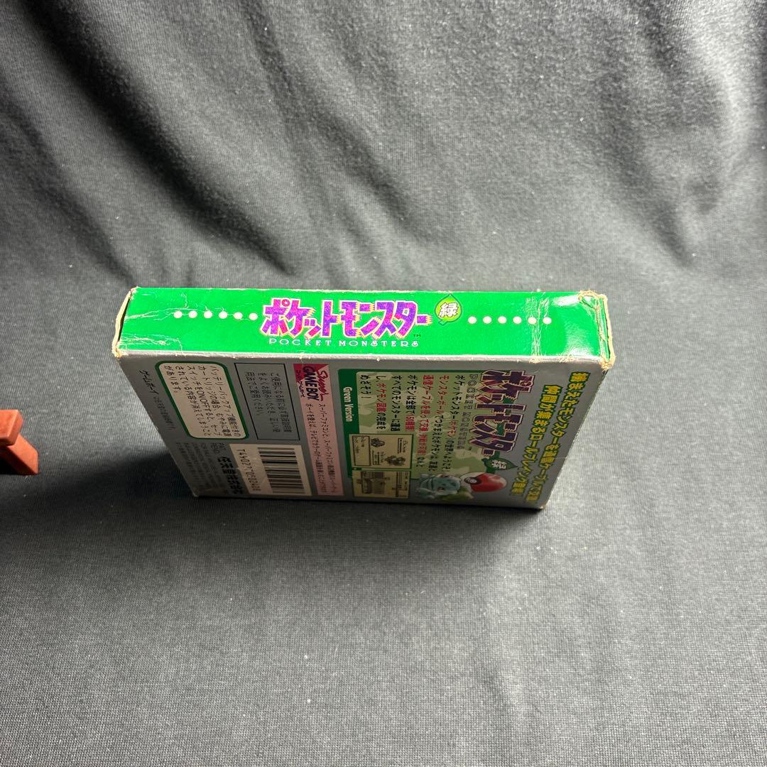 Nintendo Games 22