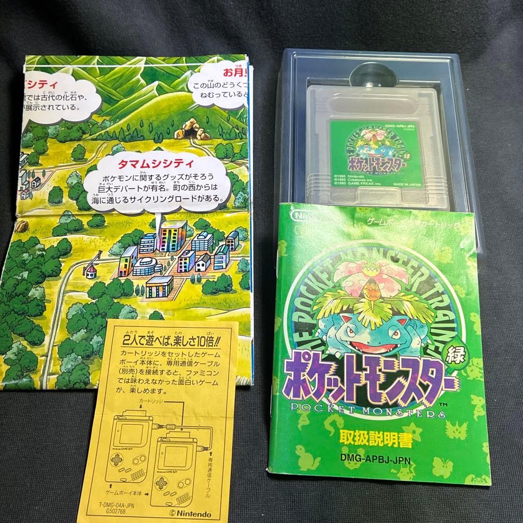 Nintendo Games 22
