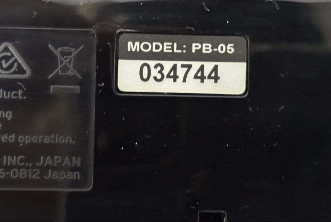 Korg Other Pb-05 Pitchblack Pro
