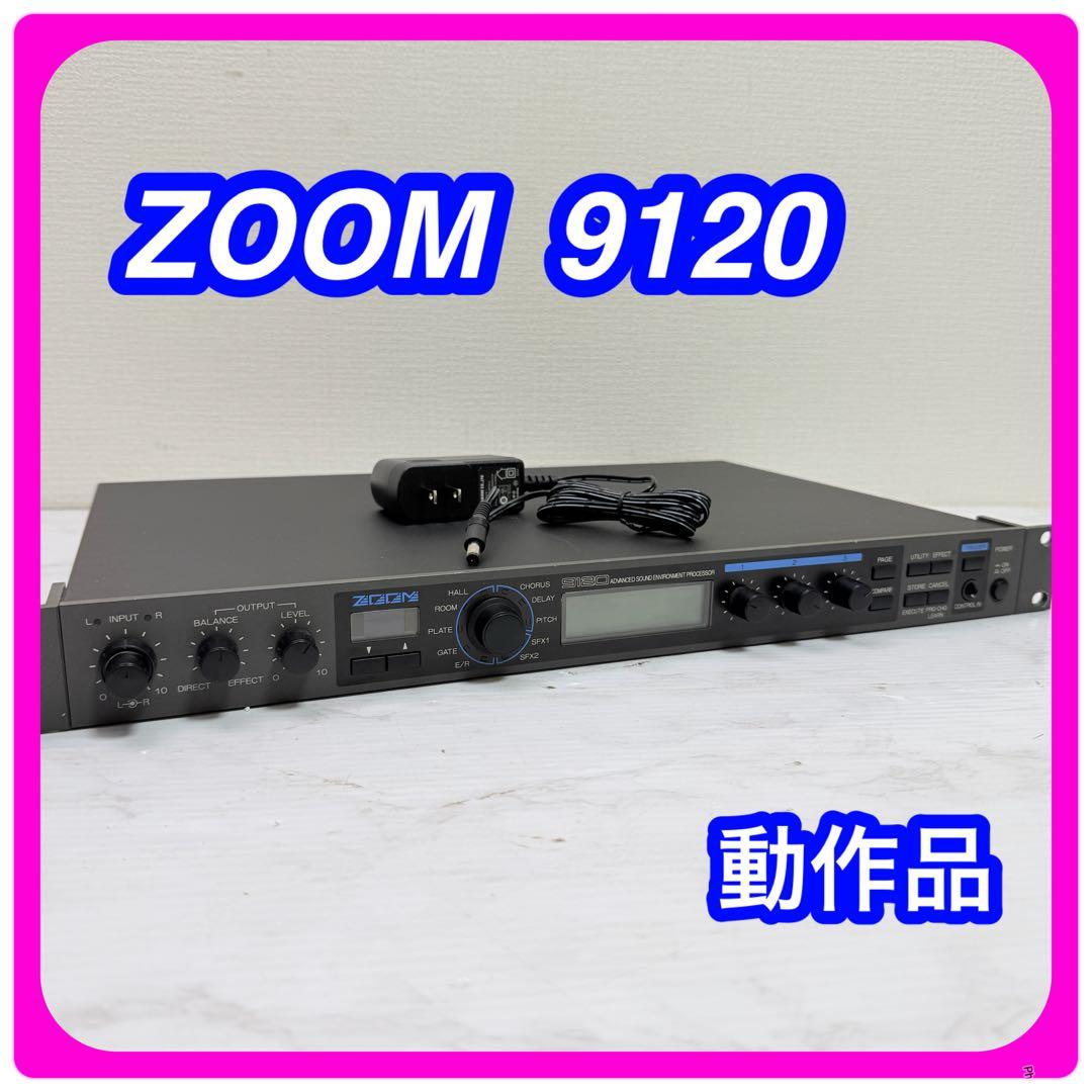 Zoom Guitar Effects Units 9120