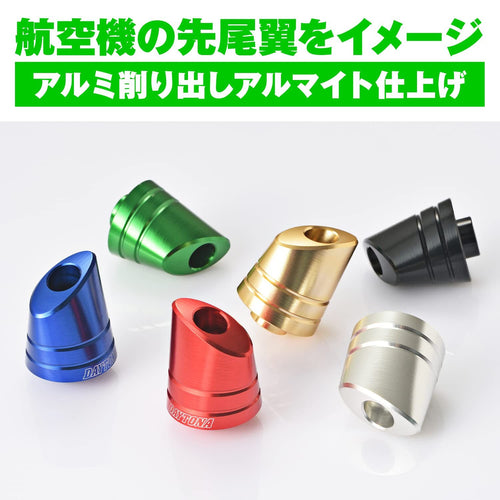 Handle (Daytona) 14-19 99923