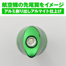 Handle (Daytona) 14-19 99923