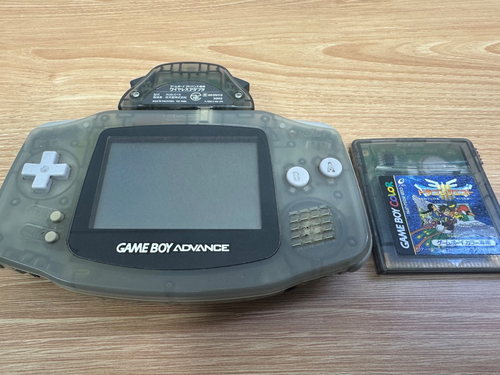 Nintendo Body (Game Boy)