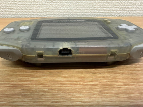 Nintendo Body (Game Boy)
