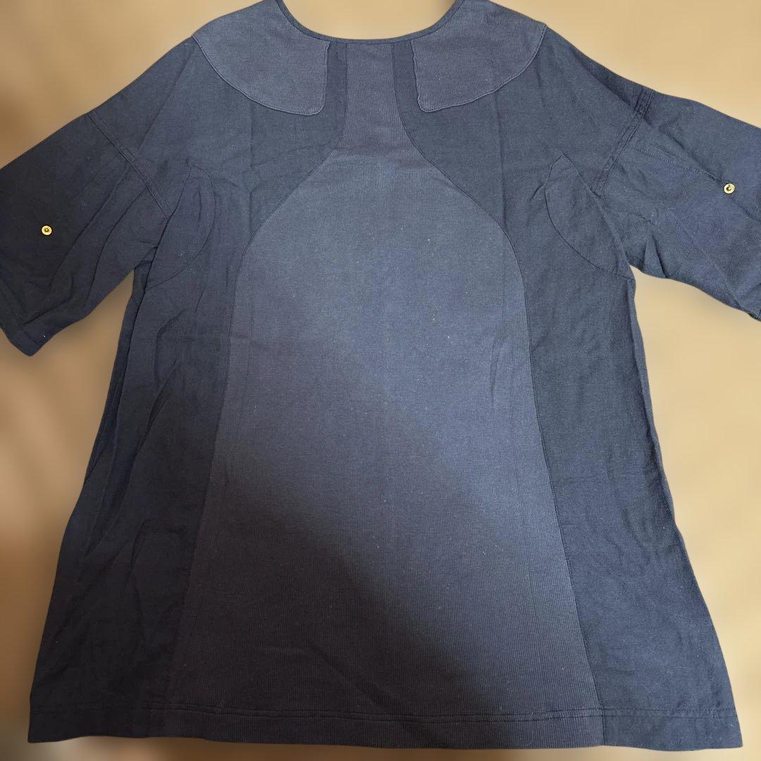 Undercover Short-Sleeve