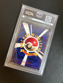 Pok Mon Trading Card Game Psa6