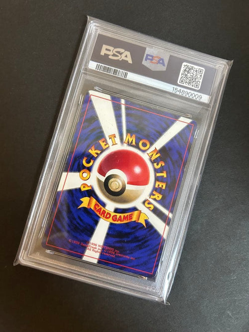 Pok Mon Trading Card Game Psa6