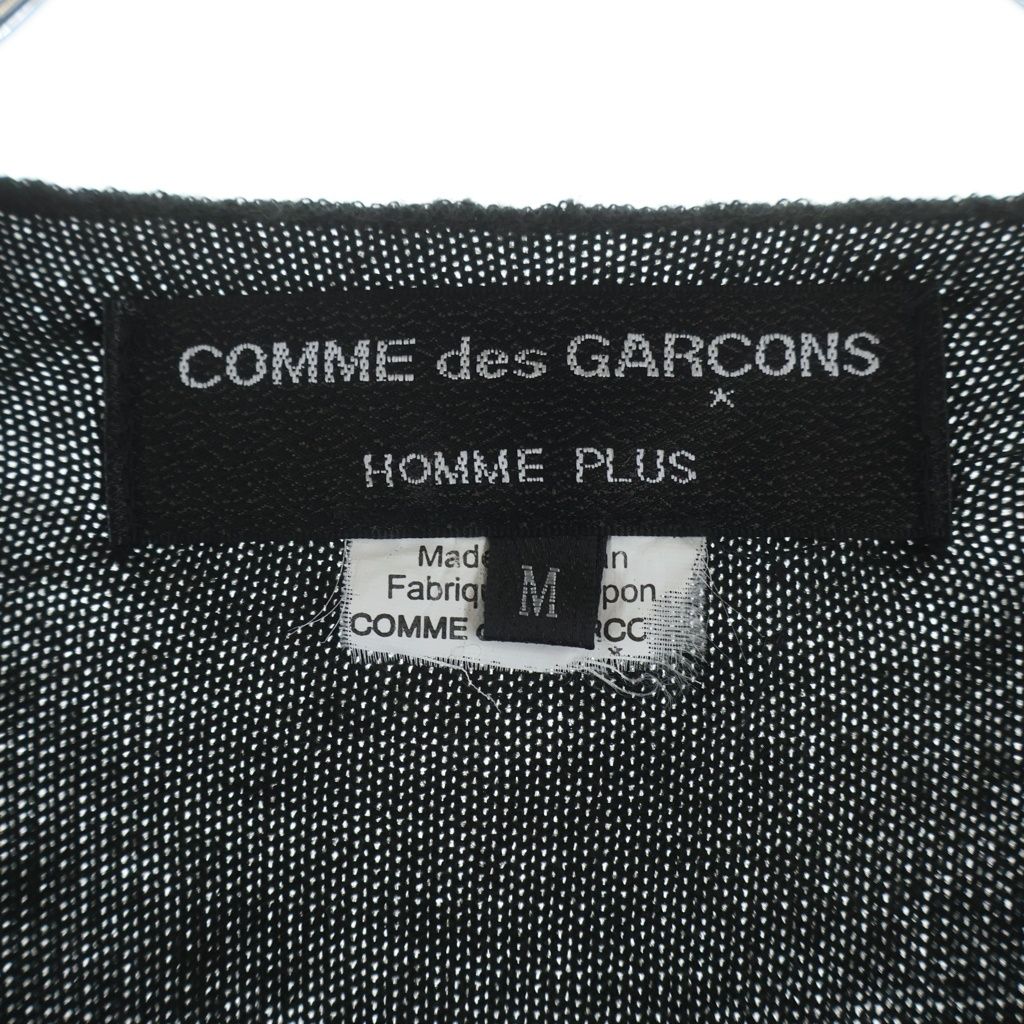 Comme Des Garcons Homme Plus Cardigan V Az-T095