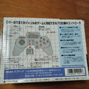 Peripheral Equipment Ai Playstation