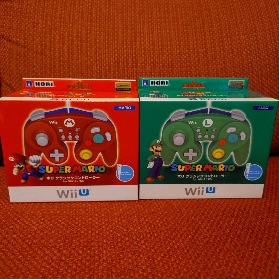 Hori Controller Wii U 2