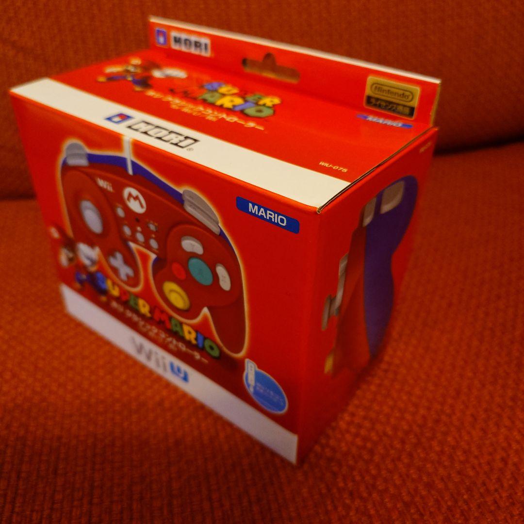 Hori Controller Wii U 2
