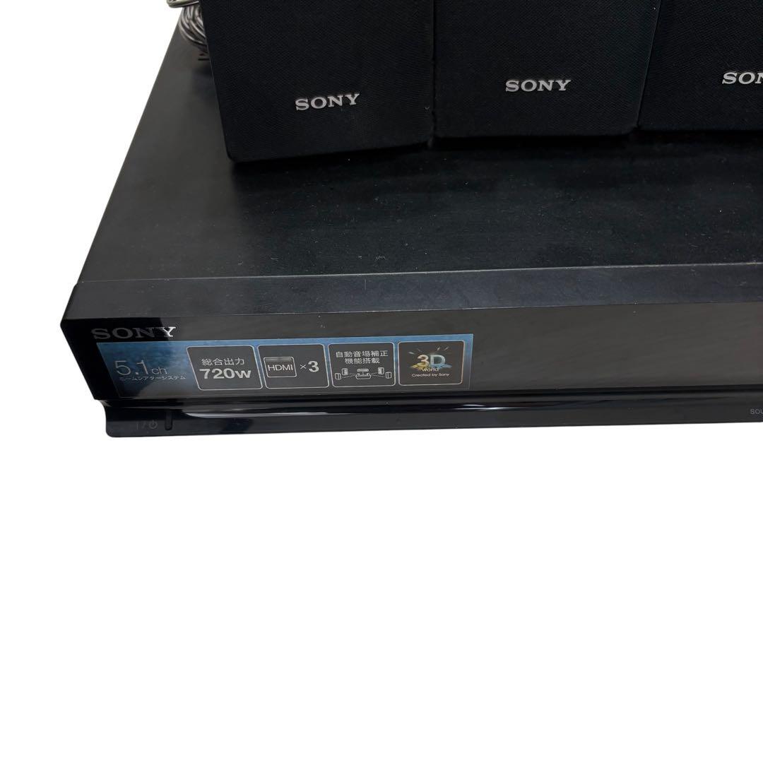 Sony Surround Speakers, Rear Soundbars 5.1Ch Ht-Ks380