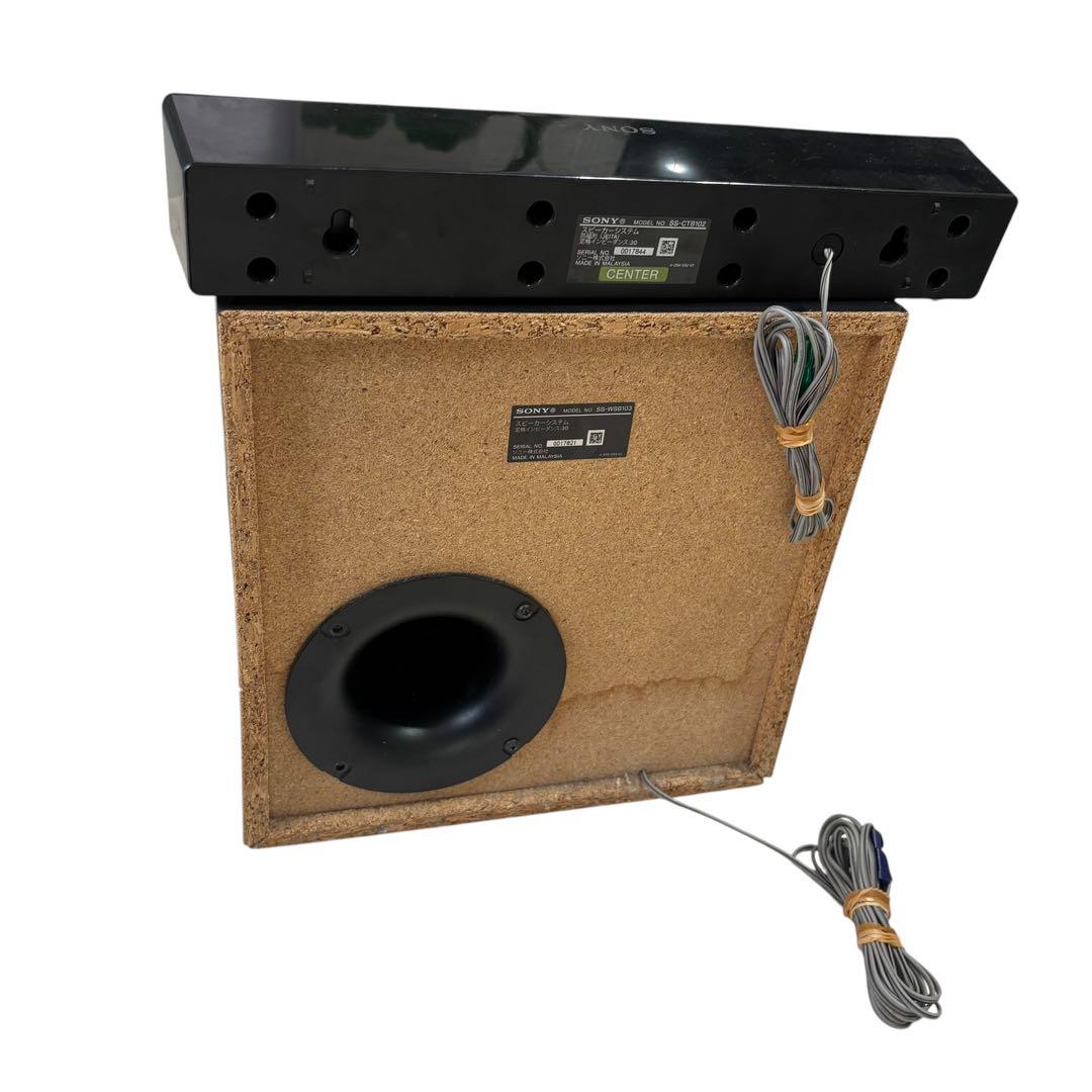 Sony Surround Speakers, Rear Soundbars 5.1Ch Ht-Ks380