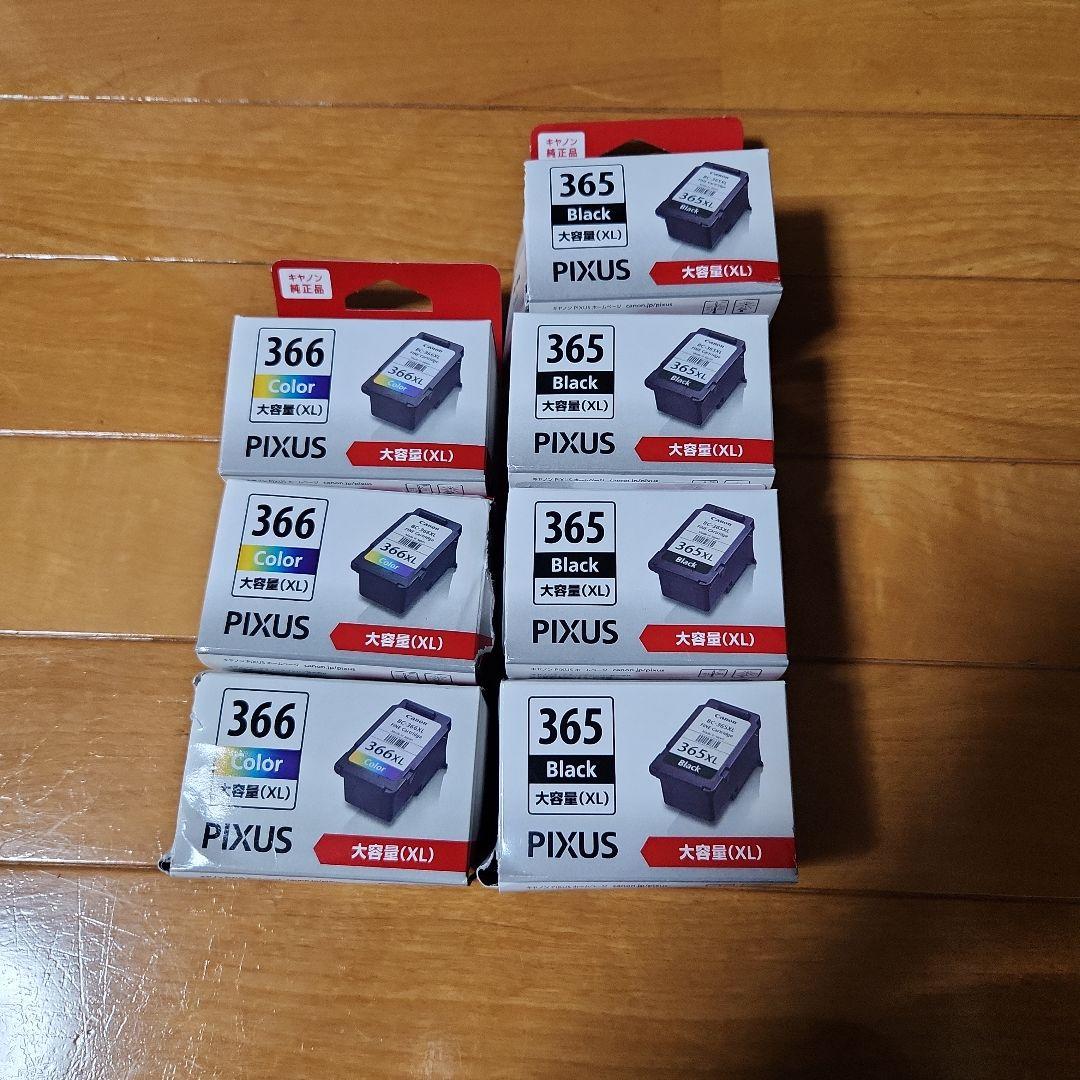 Canon Ink Cartridges Refills Pixus Bc-365Xl Bc-366Xl