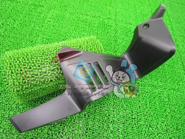 Yamaha Cowl Fender Fz-1 Genuine Fz-1S Tf