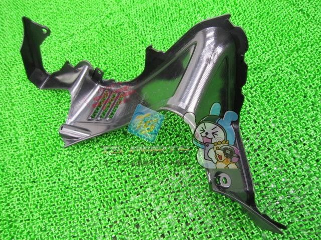 Yamaha Cowl Fender Fz-1 Genuine Fz-1S Tf