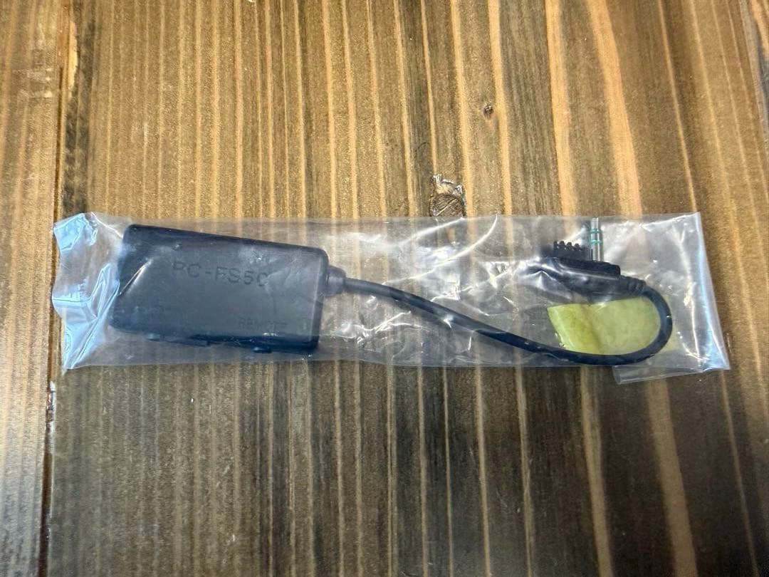 Sony Portable Audio Accessories Fs-85B50 Md