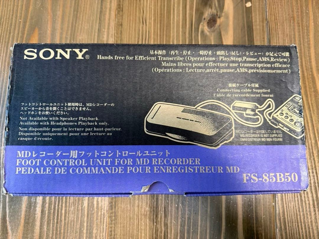 Sony Portable Audio Accessories Fs-85B50 Md
