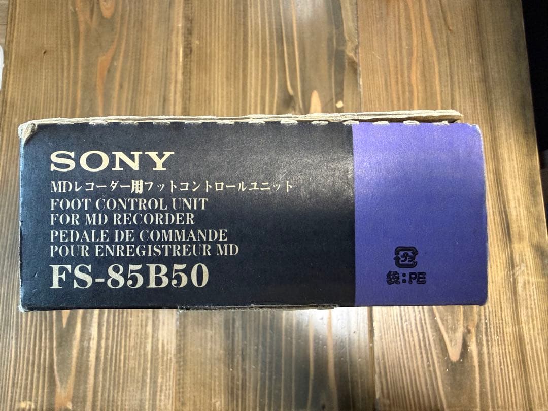 Sony Portable Audio Accessories Fs-85B50 Md