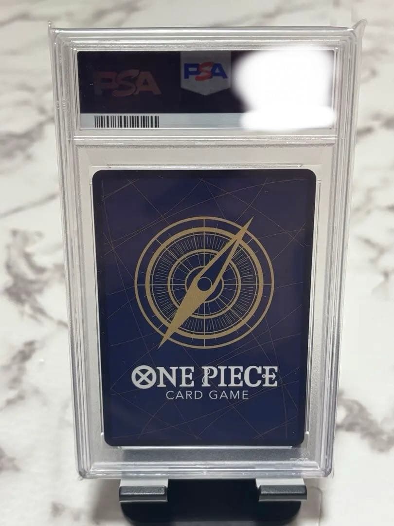 One Piece Card Game Magazine Vol.17 Psa10