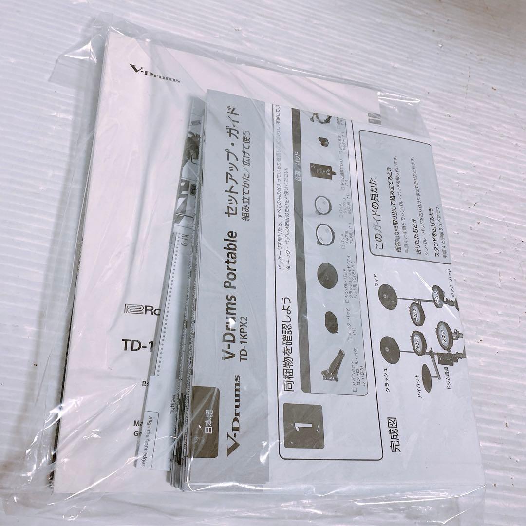 Roland Percussion Instrument V-Drums Td-1Kpx2