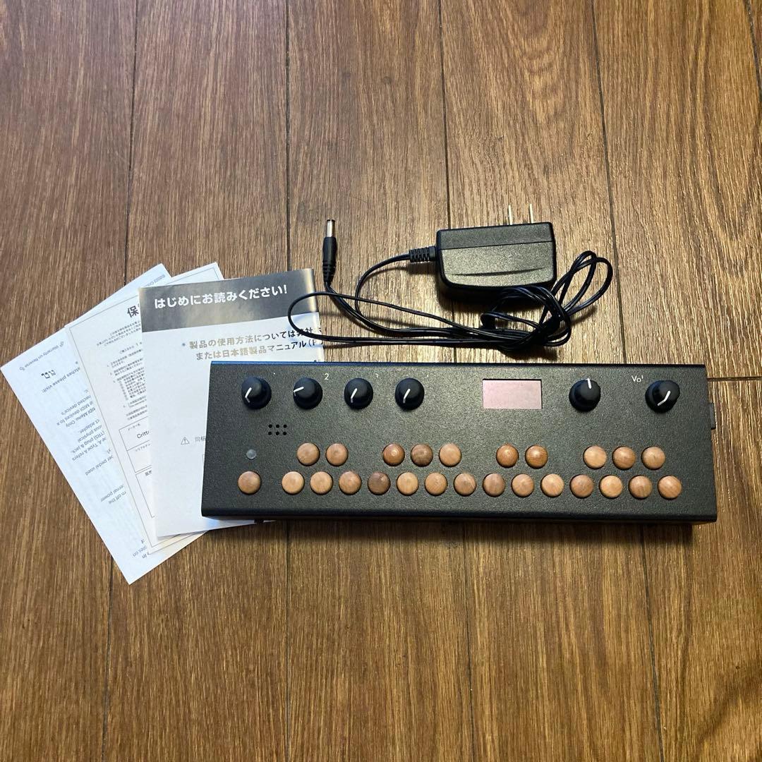 Samplers Critter Guitari Organelle S