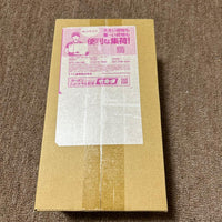 Pok Mon Trading Card Game Box