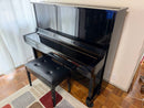Yamaha Upright Pianos U3M