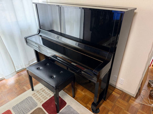 Yamaha Upright Pianos U3M