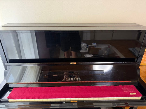 Yamaha Upright Pianos U3M