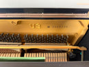 Yamaha Upright Pianos U3M