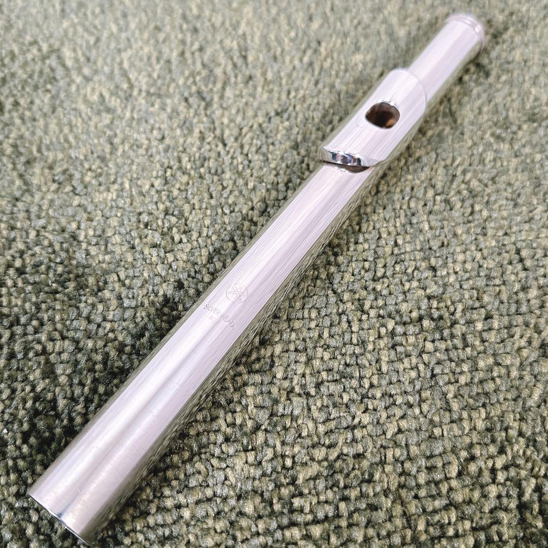 Yamaha Flutes Yfl-311 E