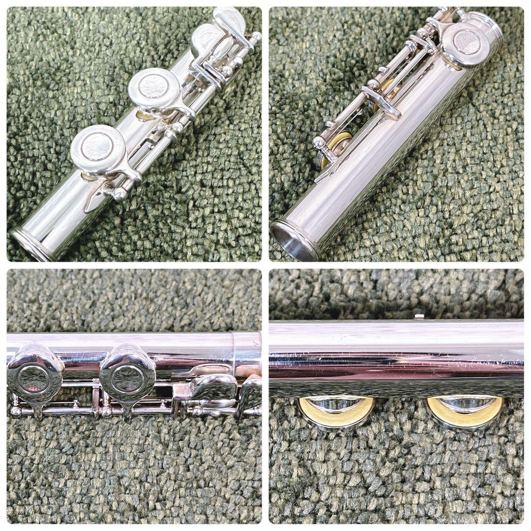 Yamaha Flutes Yfl-311 E