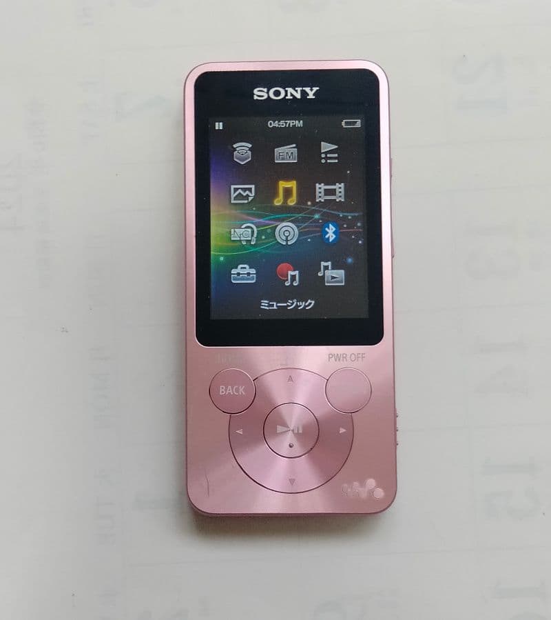Sony Digital Audio Players Nw-S14 8Gb Usb