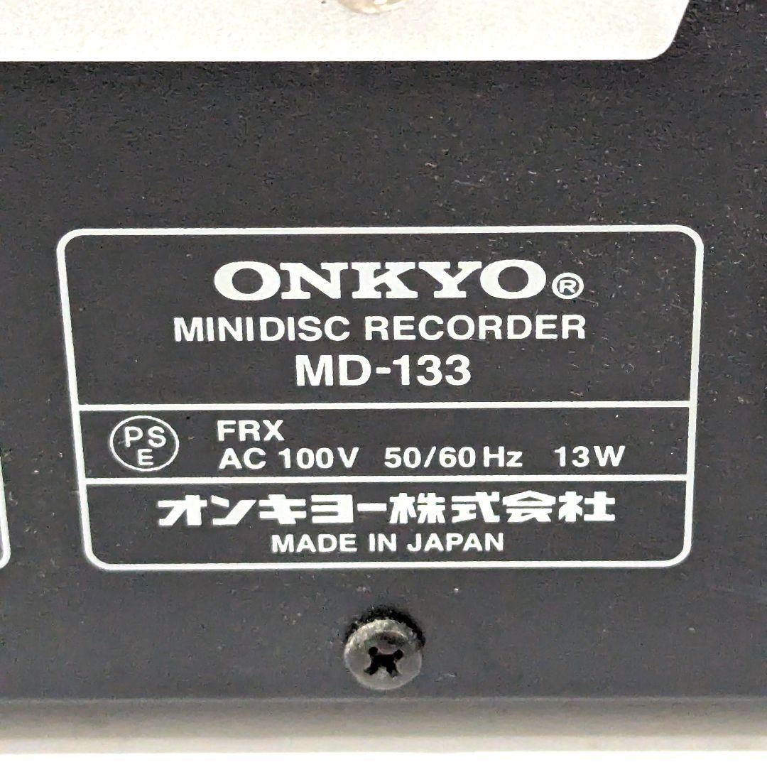 Cd, Md Cassette Decks Onkyo Md-133 Hi-Md 05