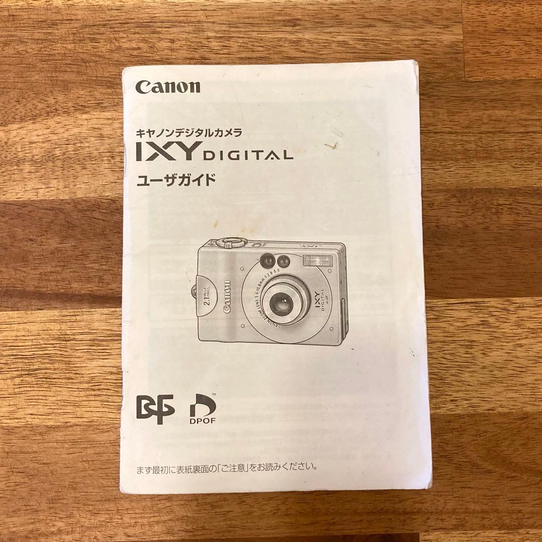 Canon Compact Digital Cameras Ixy